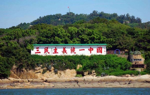 香山-大擔(dān)島 香山-大擔(dān)島