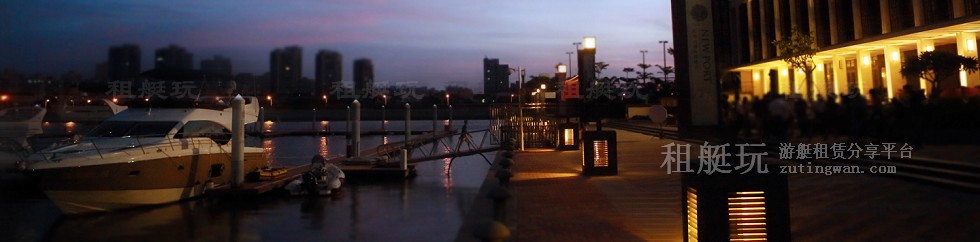 海南?？谛虏簫u國際游艇會